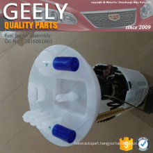 OE GEELY spare Parts fuel pump assembly 1016001861